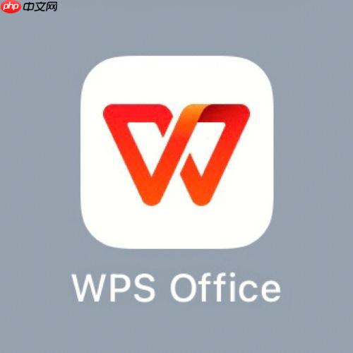 Word表格怎么调整行高列宽 Word表格格式设置