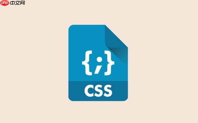 CSS字体大小如何修改 字体大小修改教程
