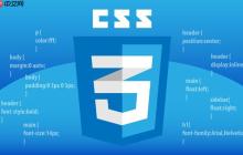 css如何实现毛玻璃效果？css毛玻璃滤镜教程