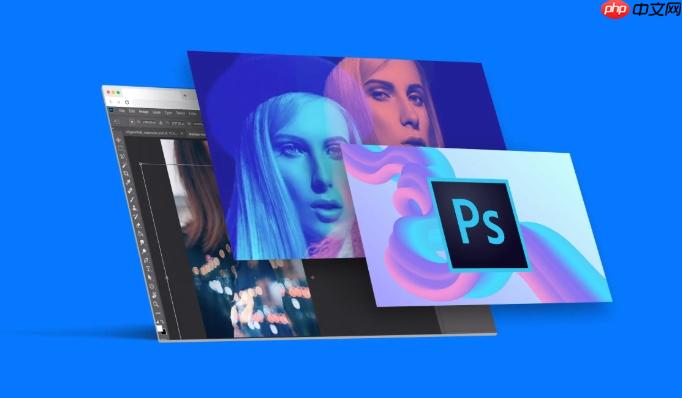 ps如何保存透明背景 透明背景保存格式和技巧全解析