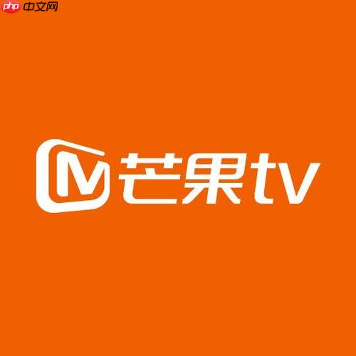 芒果tv怎么开启屏幕旋转 芒果tv屏幕旋转的设置操作