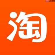 淘宝怎么设置收货时间 淘宝收货时间修改指南