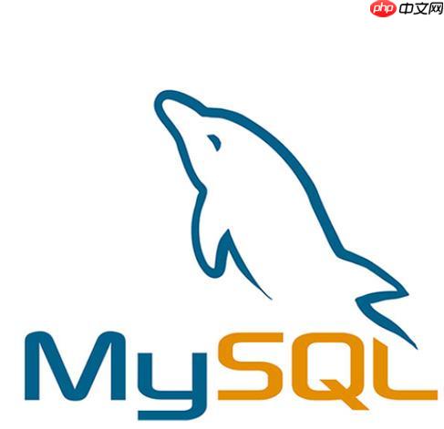 any在mysql中的意思 mysql any关键字作用说明