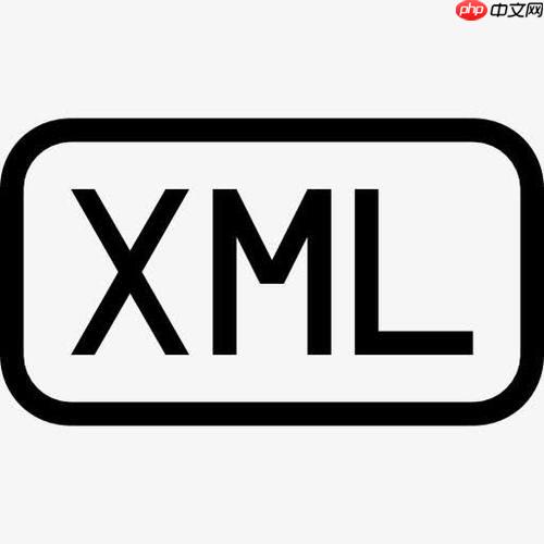 xml格式的配置文件如何正确读取