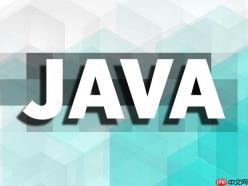 Java中字符串常量池的作用 解析JVM优化字符串存储的机制