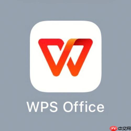 如何让Word自动生成图表目录 图表目录创建教程