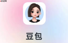 怎么用豆包AI帮我生成图像处理代码 一键生成OpenCV代码的实用指南