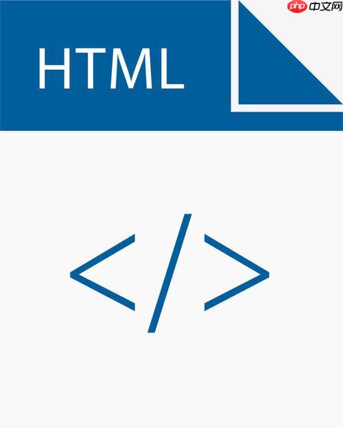html中如何设置文字阴影？阴影效果添加指南