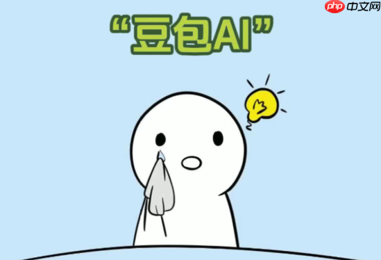 怎么用豆包AI帮我写WebSocket应用 用AI生成实时通信代码的5个秘诀