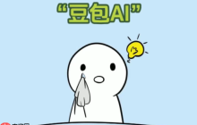 怎么用豆包AI帮我优化Python Pandas 用AI加速数据分析的5个实用技巧