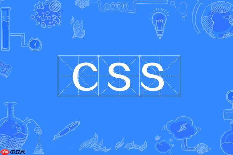 css中p标签怎么设置属性 css中p标签的属性设置方法