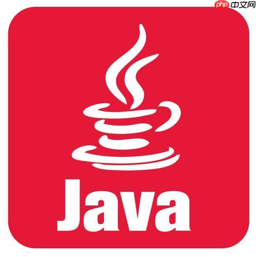 Java中构造方法的特点是什么 解析Java构造方法的4个特殊性质