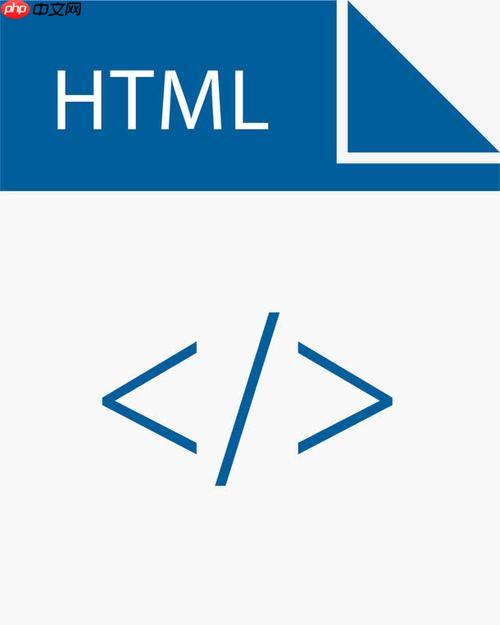 html怎么改变字体颜色？字体颜色修改指南