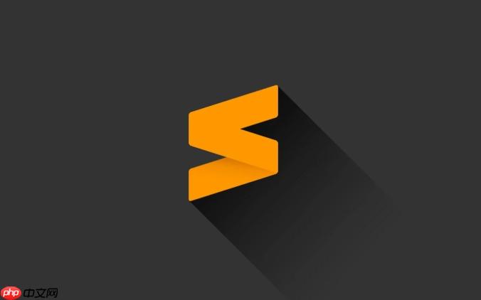 Sublime如何切换中文？快速实现中文语言包配置技巧