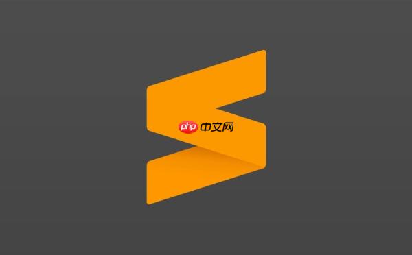 Sublime如何切换中文？快速实现中文语言包配置技巧