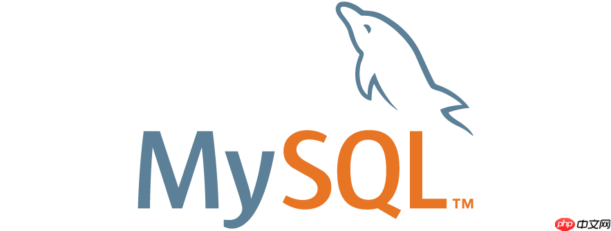 MySQL如何修改列数据类型 ALTER COLUMN注意事项汇总