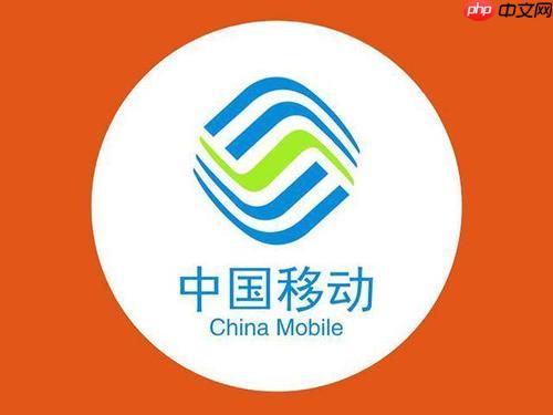 中国移动如何恢复出厂设置 恢复网络设置的详细方法