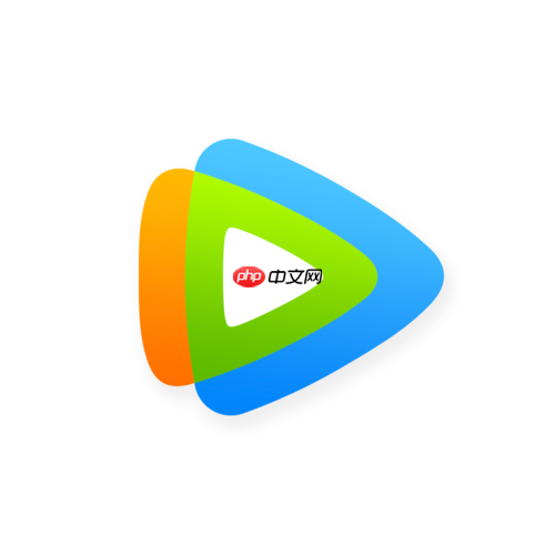 腾讯视频怎么屏蔽某个节目 节目屏蔽设置方法