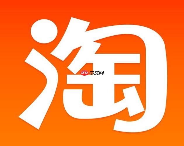 淘宝怎么加入购物车 淘宝购物车使用教程