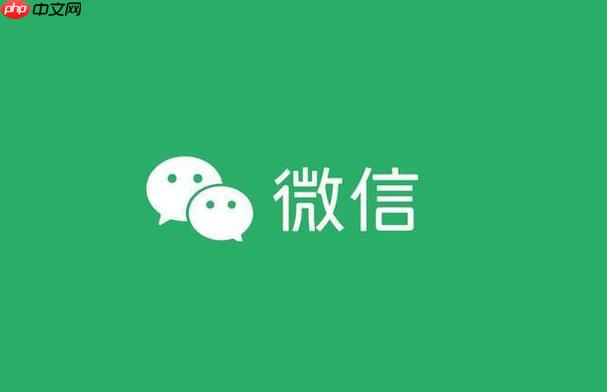微信视频聊天画面倒置怎么回事 画面倒置解决方法