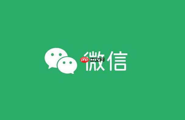 微信视频聊天画面倒置怎么回事 画面倒置解决方法