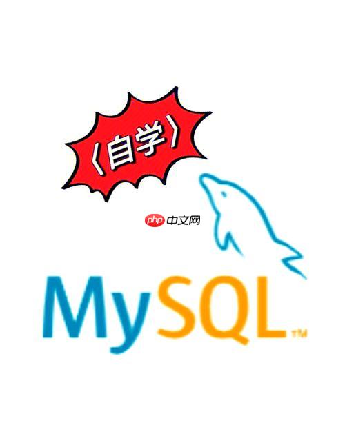 MySQL备份恢复后出现乱码的预防和处理方案