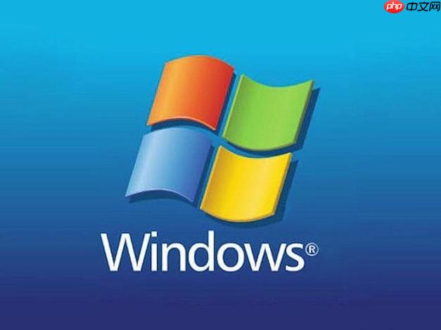 windows系统进程怎么查看？结束windows异常进程有哪些风险？