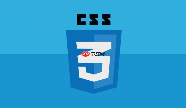 css如何添加外边框？css外边框属性详解