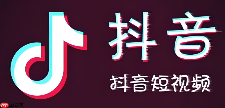 抖音怎么设置青少年模式？开启后内容会有什么限制？
