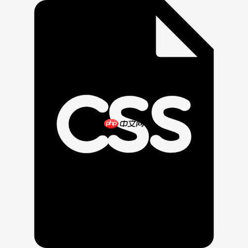 CSS中will-change属性对渲染性能的影响