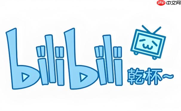 B站怎么设置动态封面 动态发布封面修改指南
