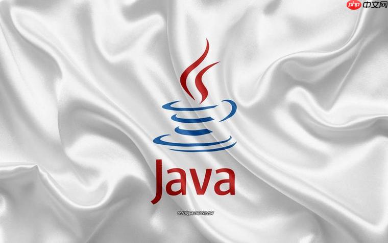 java中list用法详解 List增删改查全面指南