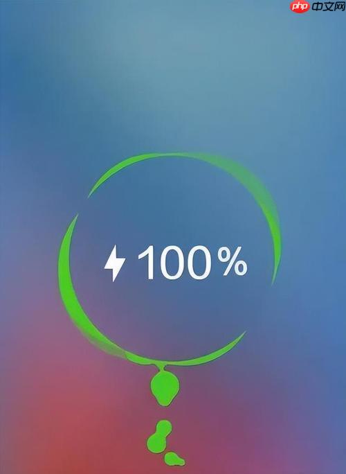 手机充电90%好还是100%好 充电到90%和100%哪个更保护电池？