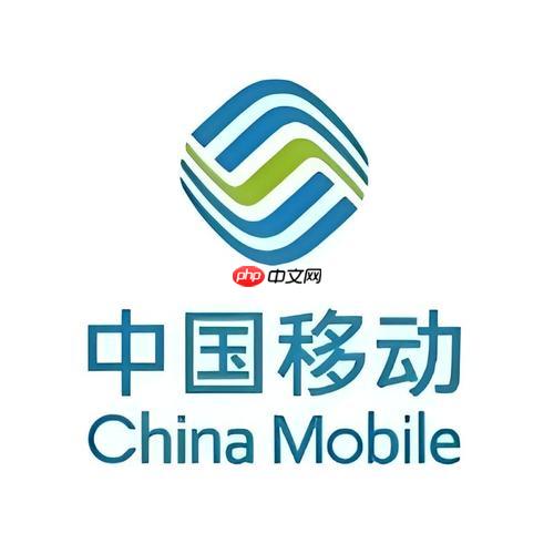 中国移动怎么查询宽带速率 测试宽带网速的操作方法