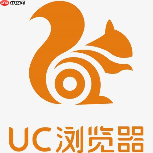 uc浏览器怎么恢复历史记录 uc浏览器历史记录找回方法