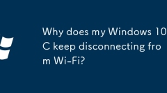 ? Windows 10 PC? Wi-Fi?? ?? ??? ?? ??? ??????