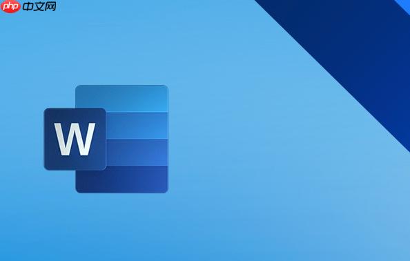 Word页眉页码全部消失了 页眉页脚恢复显示