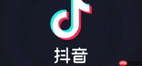 抖音怎么设置禁止截屏？设置后别人还能截图我的视频吗？