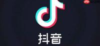 抖音怎么设置禁止截屏？设置后别人还能截图我的视频吗？