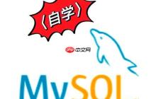 MySQL如何使用觸發(fā)器 數(shù)據(jù)變更自動觸發(fā)的實戰(zhàn)案例