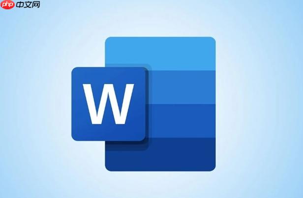 Word文档每行字数不一样 段落对齐排版技巧