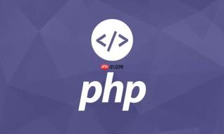 PHP中的WebSocket：如何实现实时通信