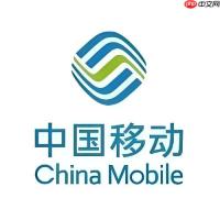 中国移动如何查询积分 查询积分及兑换的方法
