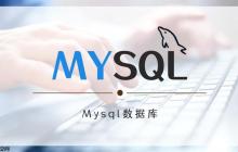 mysql中any的意義 mysql any運算符作用說明