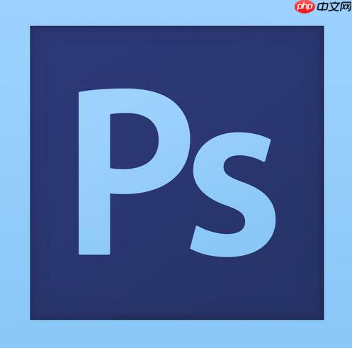ps怎么制作文字路径 文字路径设计的创意技巧分享