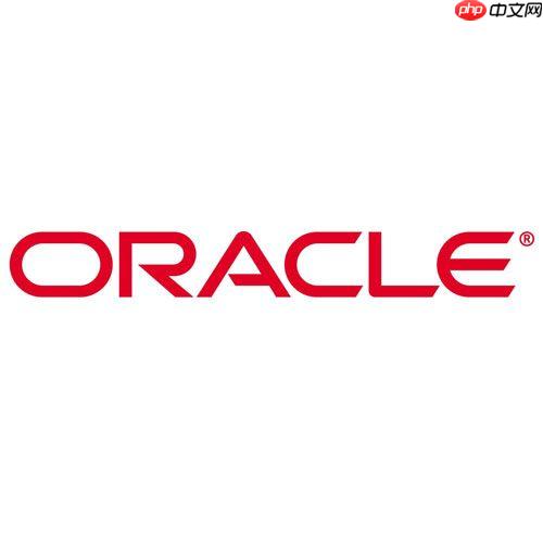Oracle如何給表添加注釋信息 Oracle添加表注釋的實(shí)用方法解析-小浪學(xué)習(xí)網(wǎng)