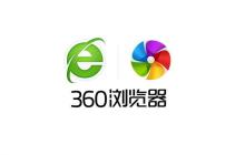 360瀏覽器如何導(dǎo)入其他瀏覽器的書(shū)簽