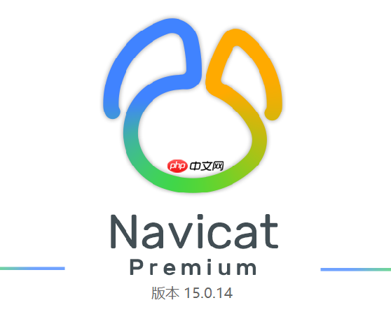Navicat连接SSL失败怎么办SSL连接失败的证书配置指南-小浪学习网