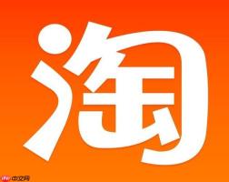 淘宝怎么设置免打扰 淘宝消息免打扰开启方法