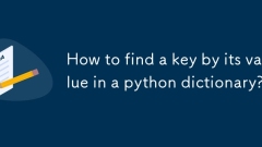 Python辞書でその価値によってキーを見つける方法は?